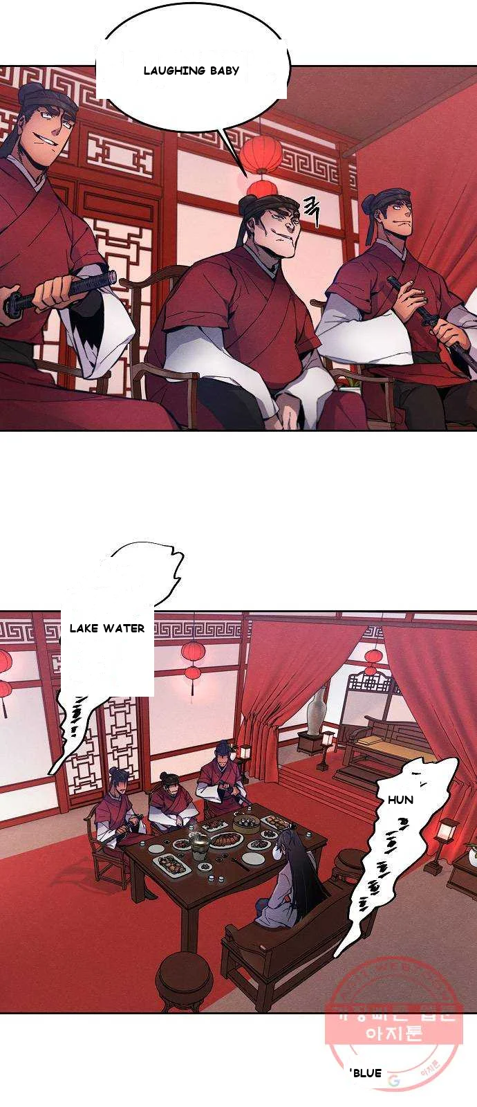 Immortal, Invincible Episode 3 - Page 64
