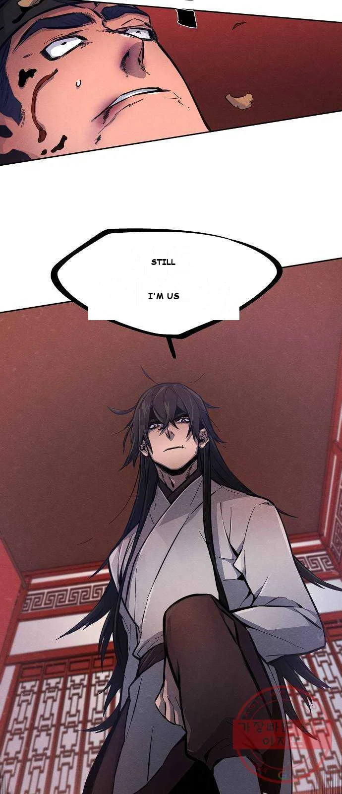 Immortal, Invincible Episode 3 - Page 71