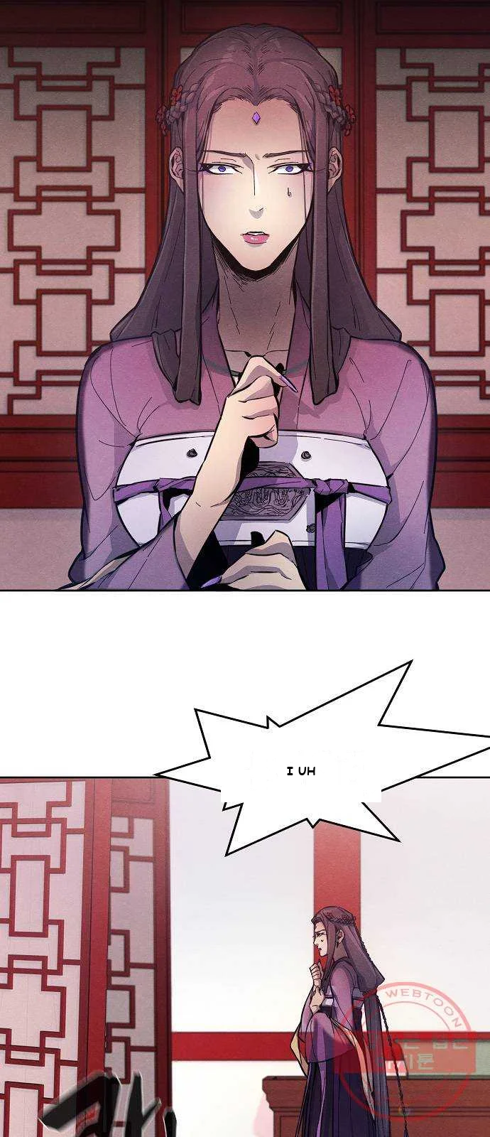 Immortal, Invincible Episode 4 - Page 3