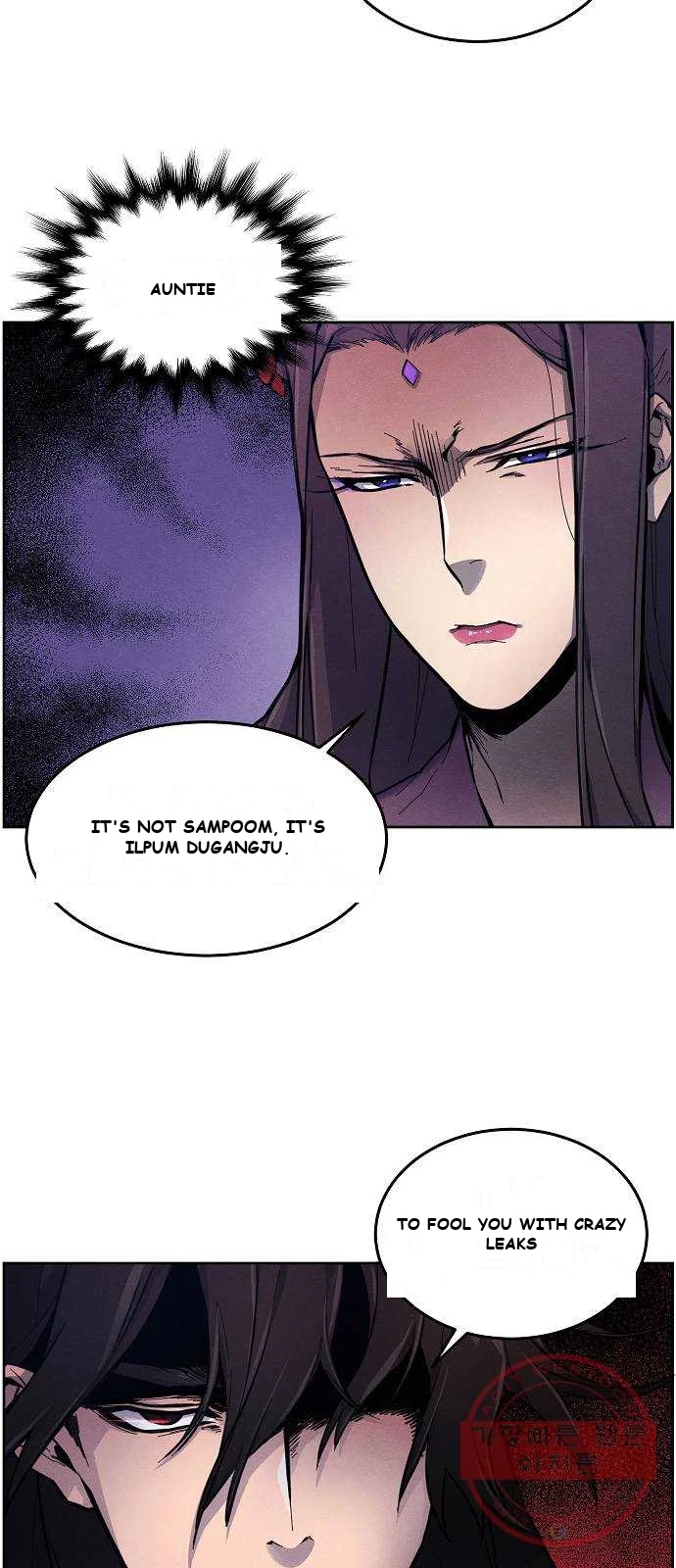 Immortal, Invincible Episode 4 - Page 7