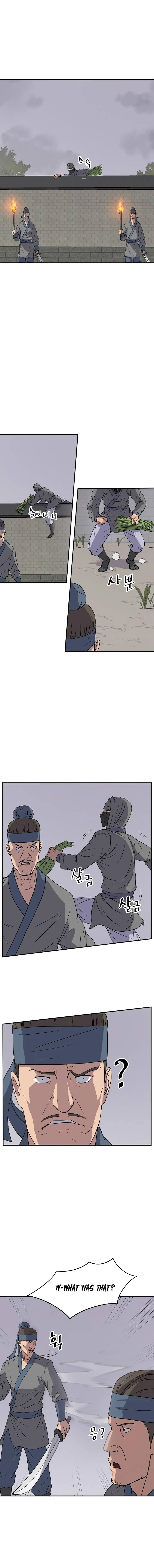 Immortal, Invincible Episode 89 - Page 7