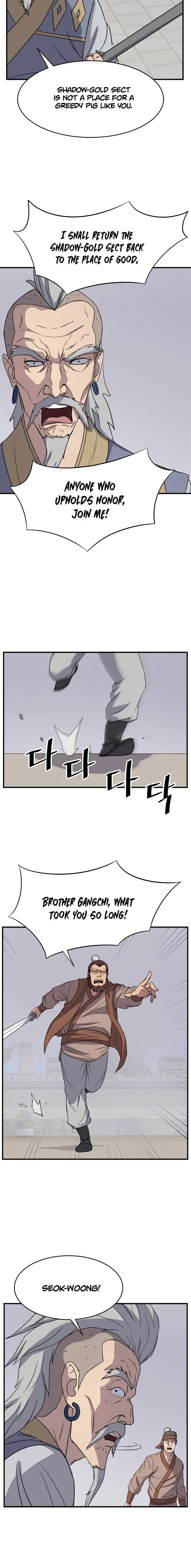 Immortal, Invincible Episode 91 - Page 7