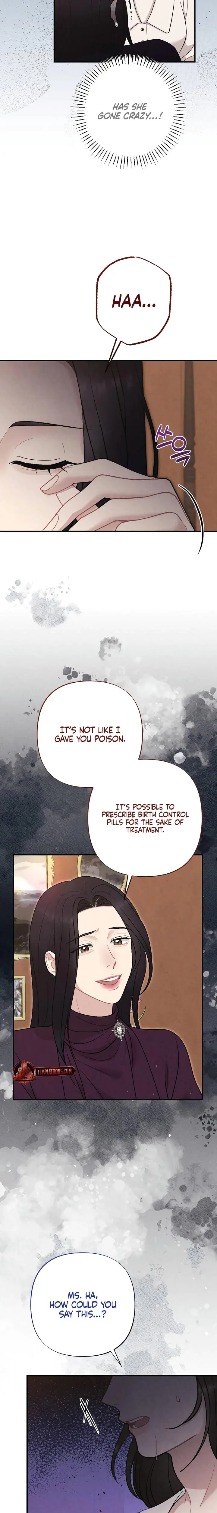 Impure Reunion Episode 21 - Page 14