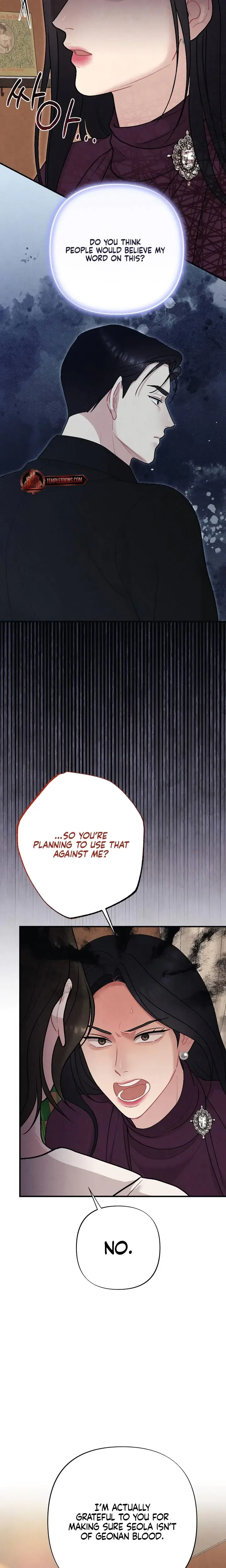 Impure Reunion Episode 21 - Page 19