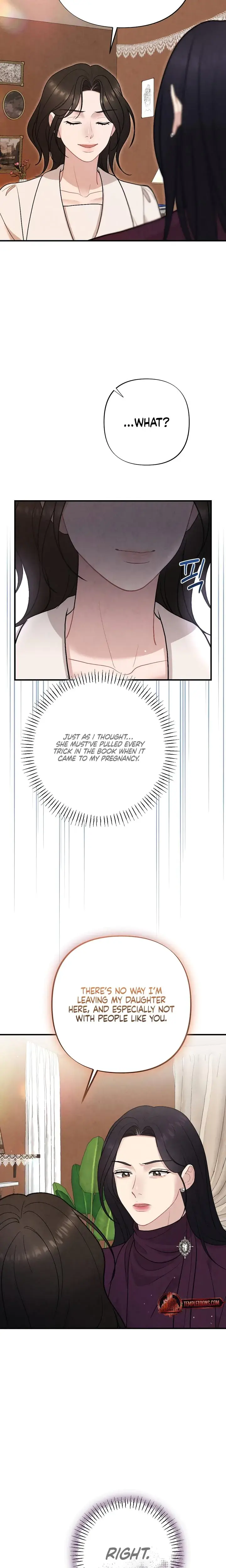Impure Reunion Episode 21 - Page 20