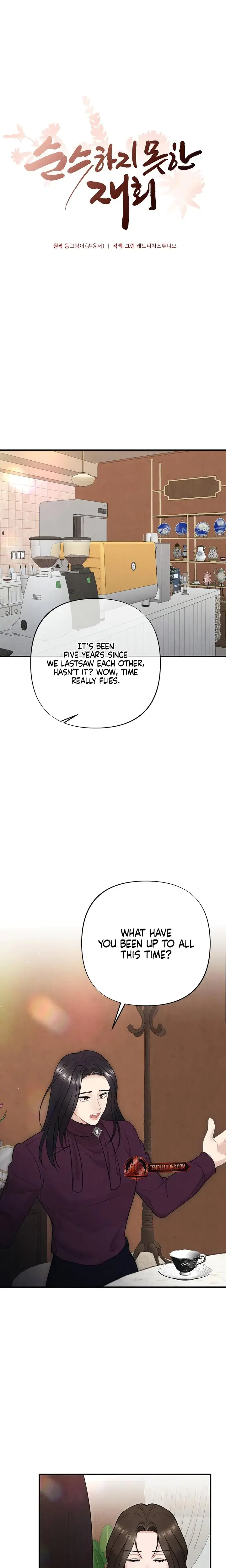 Impure Reunion Episode 21 - Page 4