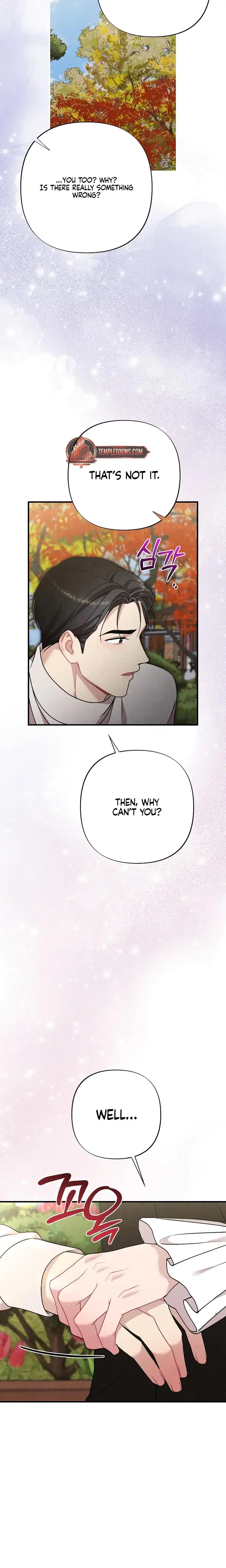 Impure Reunion Episode 51 - Page 7