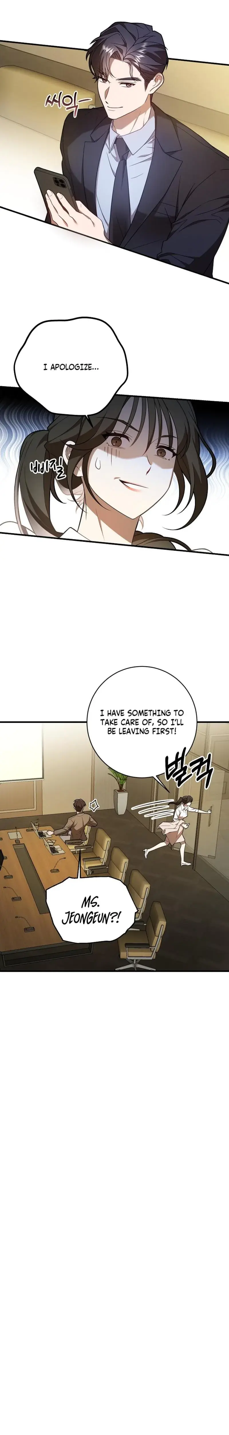 Impure Sensations Episode 1 - Page 29