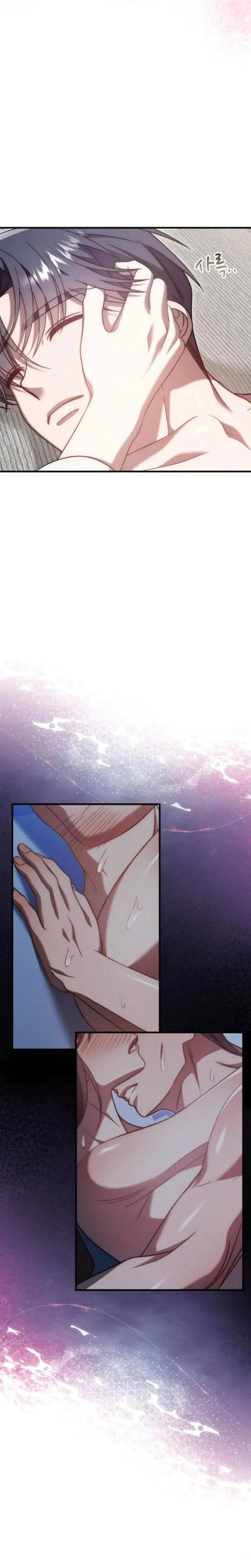 Impure Sensations Episode 39 - Page 29