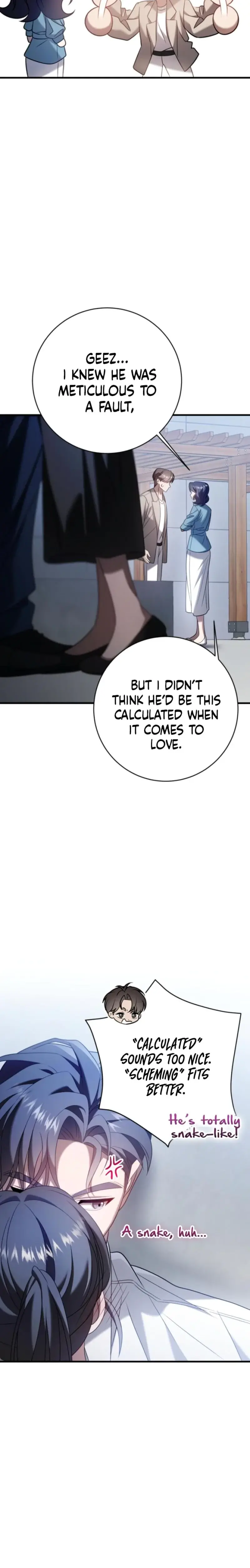 Impure Sensations Episode 42 - Page 9