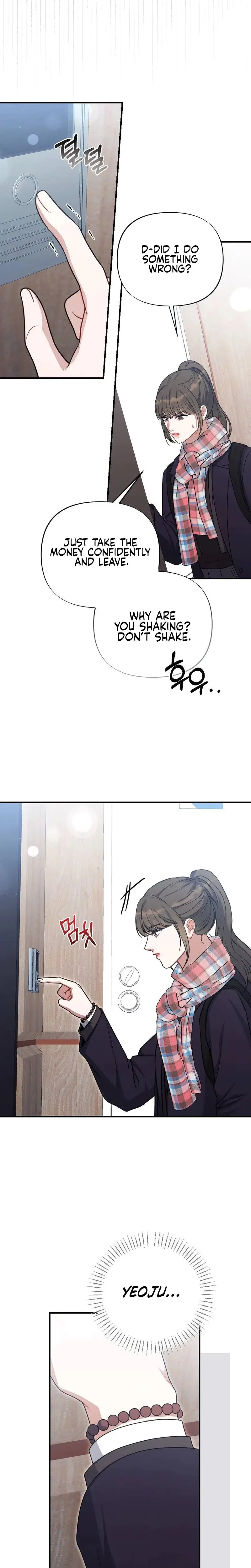 Impurity Episode 1 - Page 11