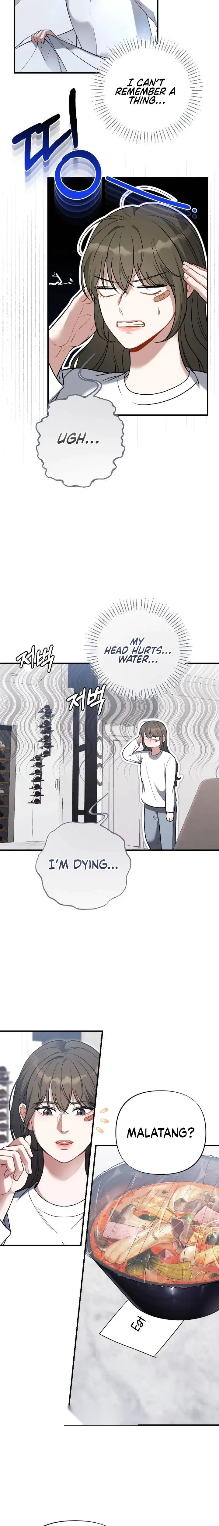 Impurity Episode 10 - Page 2