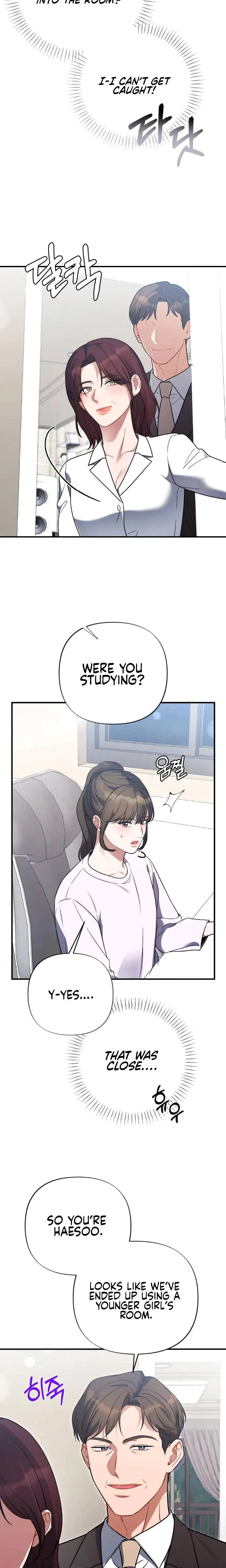 Impurity Episode 10 - Page 23