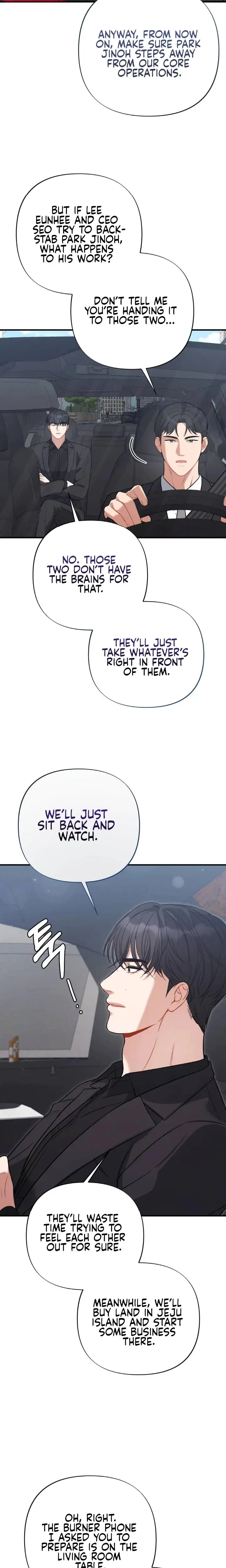Impurity Episode 10 - Page 6