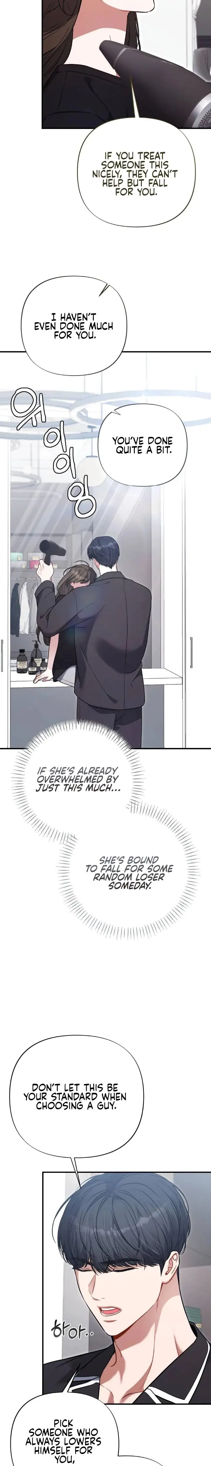 Impurity Episode 11 - Page 24