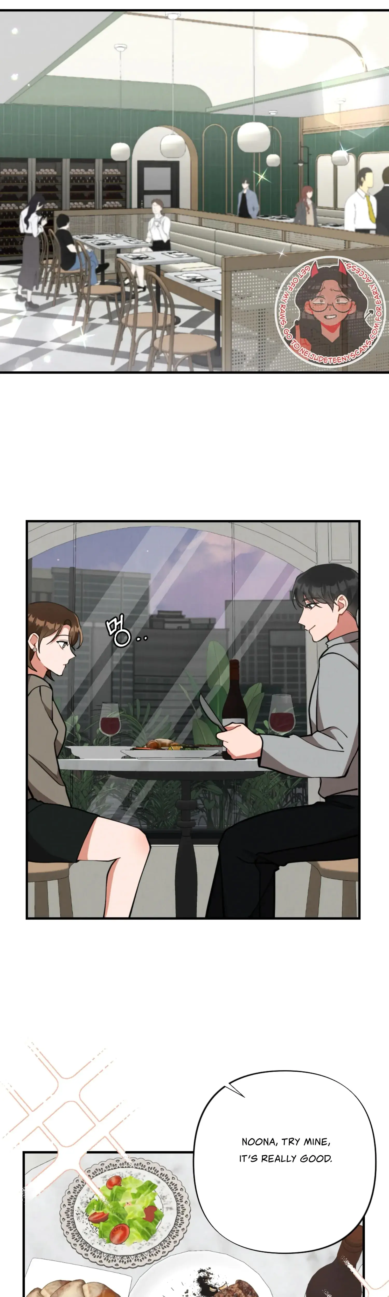 Impurity Episode 15 - Page 28