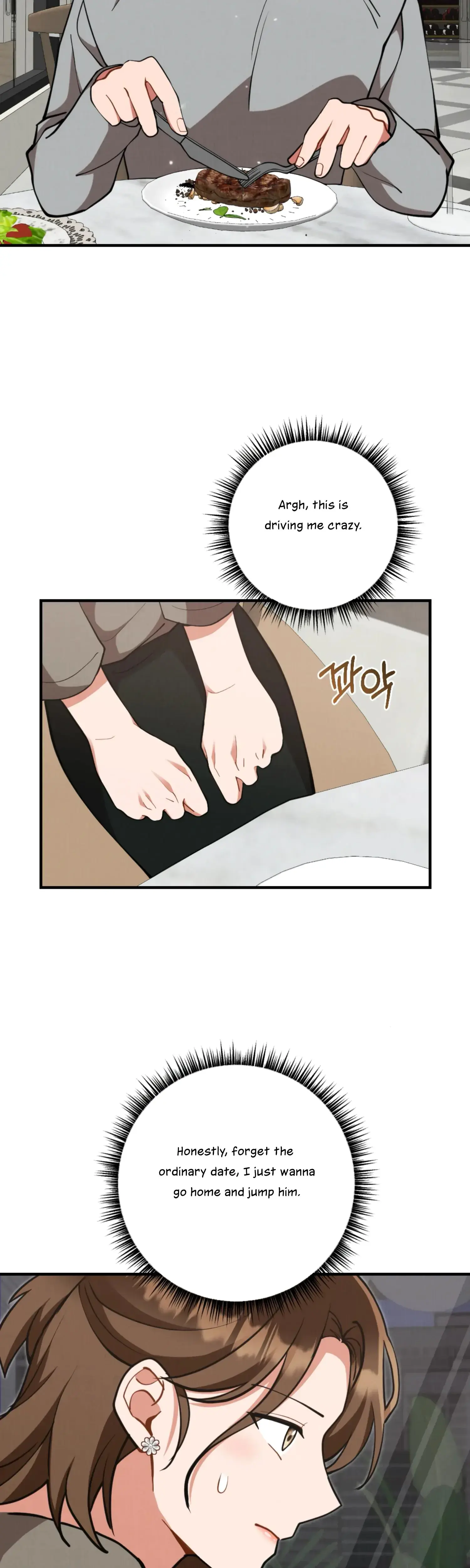 Impurity Episode 15 - Page 30
