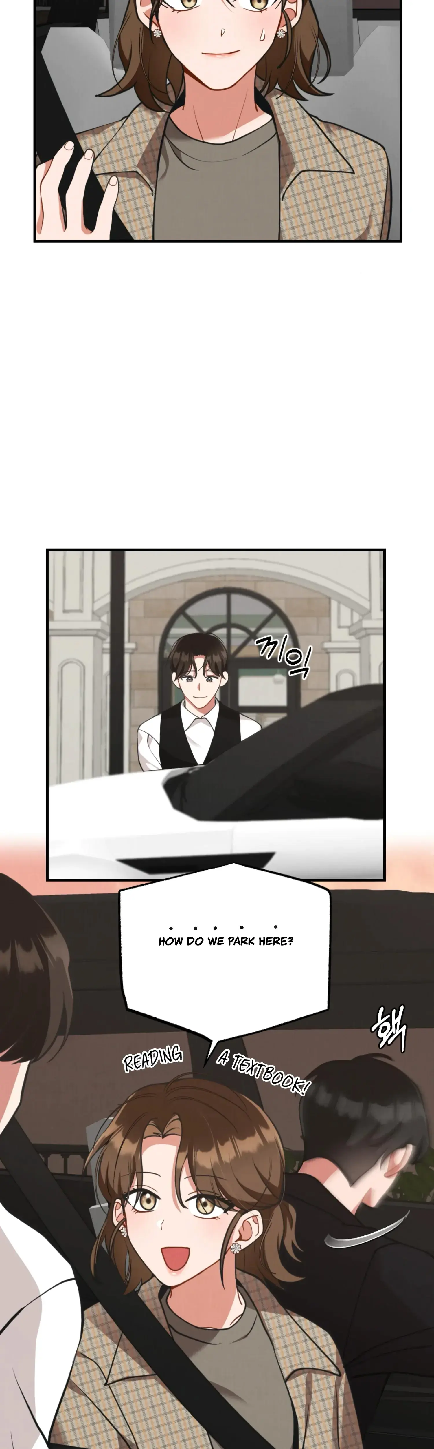 Impurity Episode 15 - Page 7
