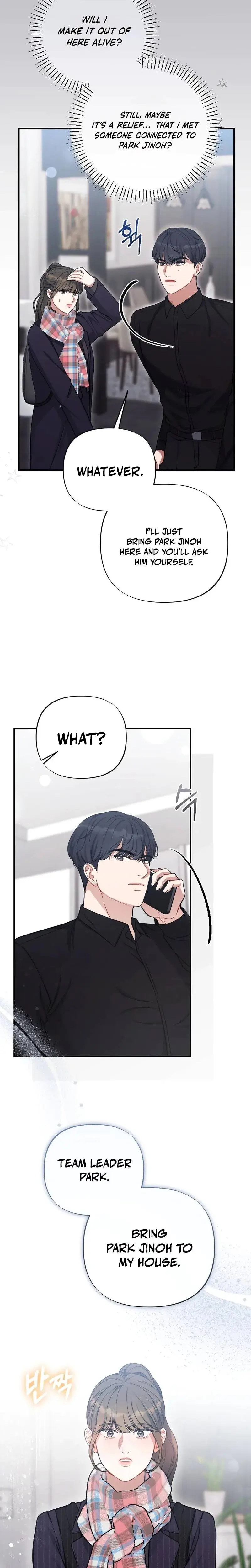 Impurity Episode 2 - Page 26