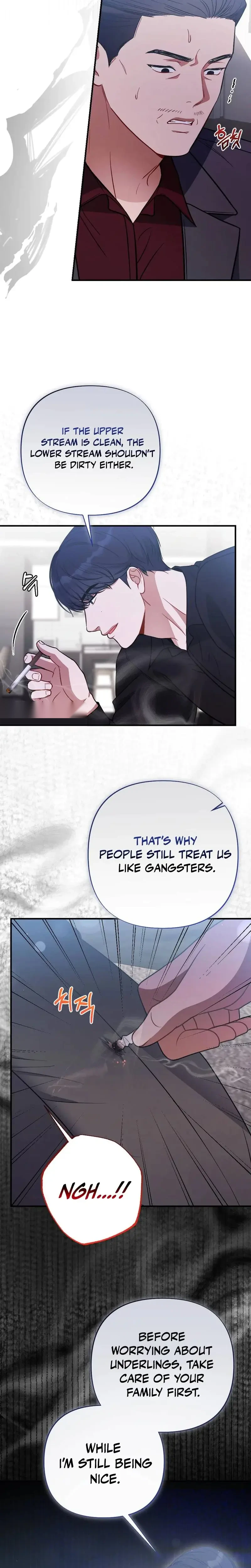 Impurity Episode 3 - Page 14