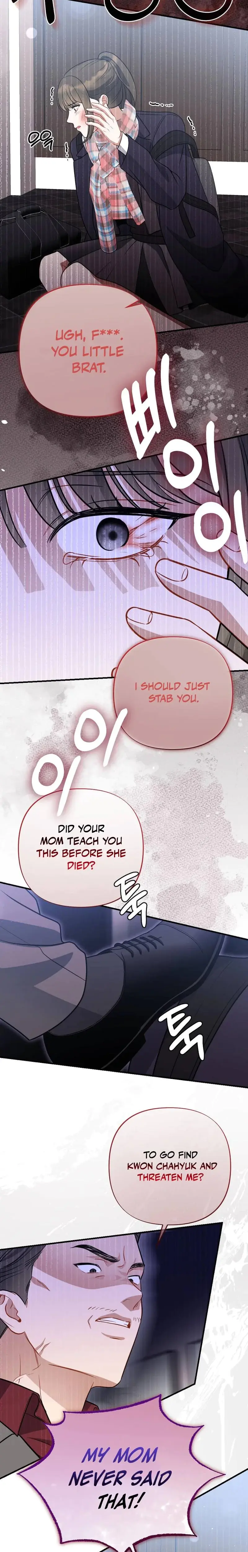 Impurity Episode 3 - Page 19