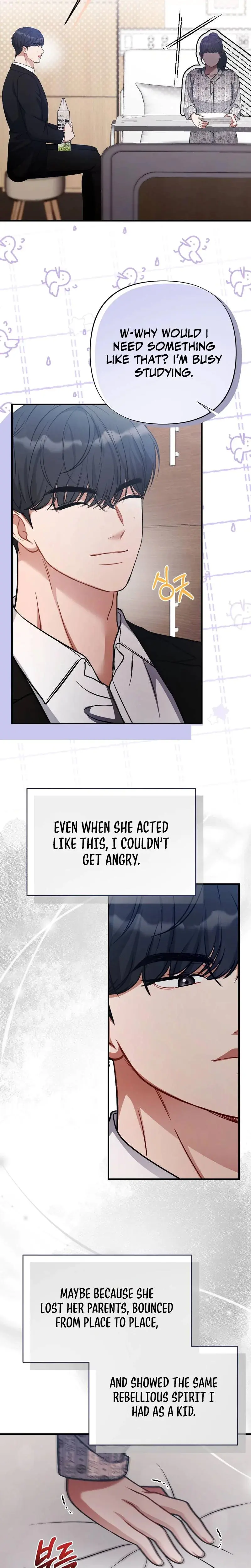 Impurity Episode 4 - Page 15