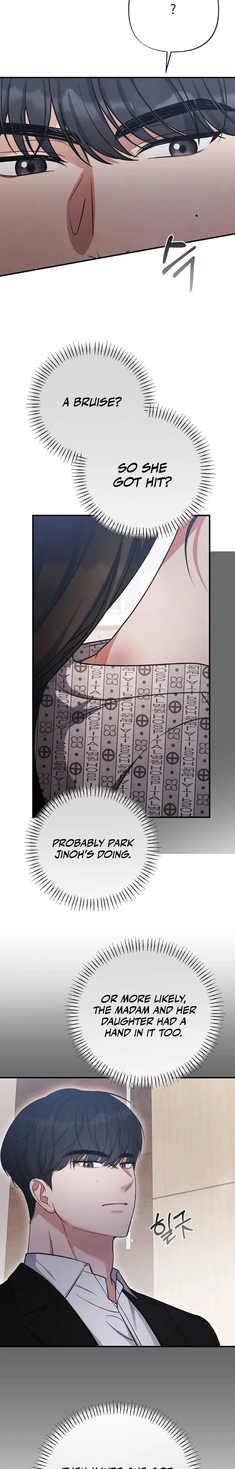 Impurity Episode 4 - Page 18