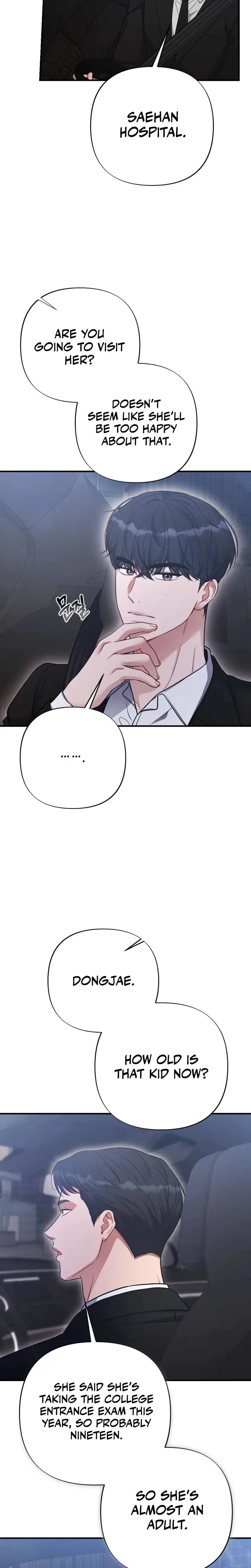 Impurity Episode 4 - Page 7