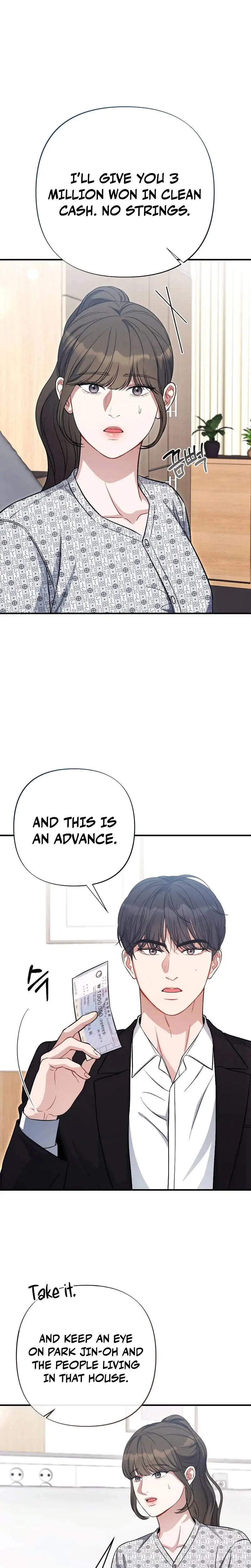 Impurity Episode 5 - Page 7