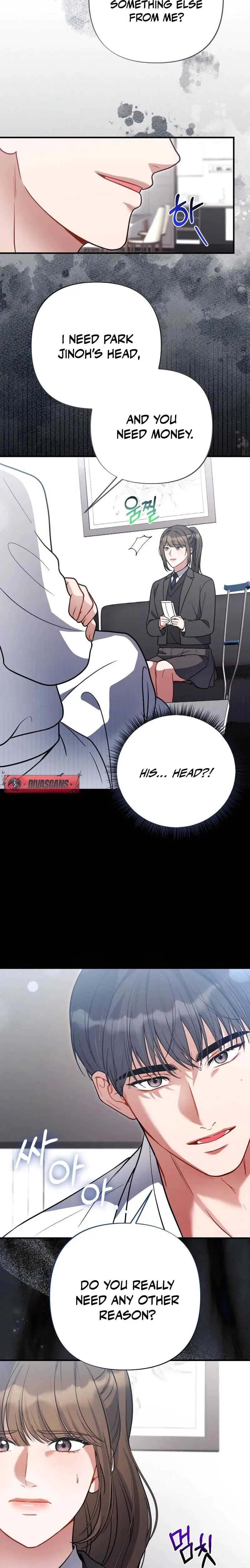 Impurity Episode 6 - Page 14