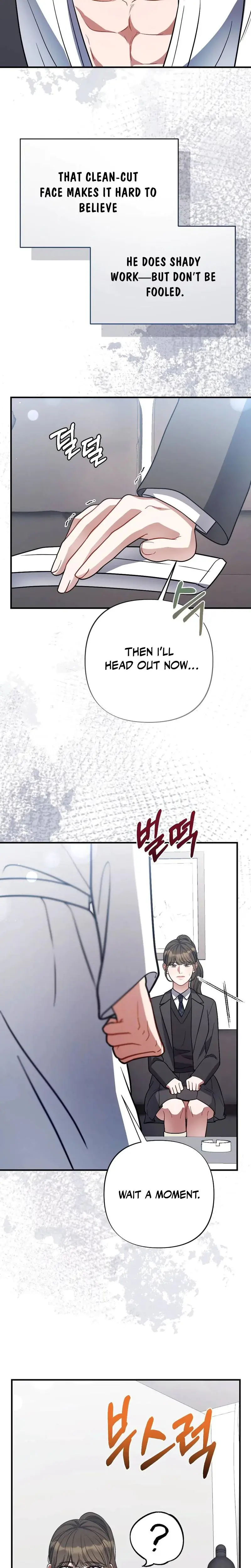 Impurity Episode 6 - Page 16