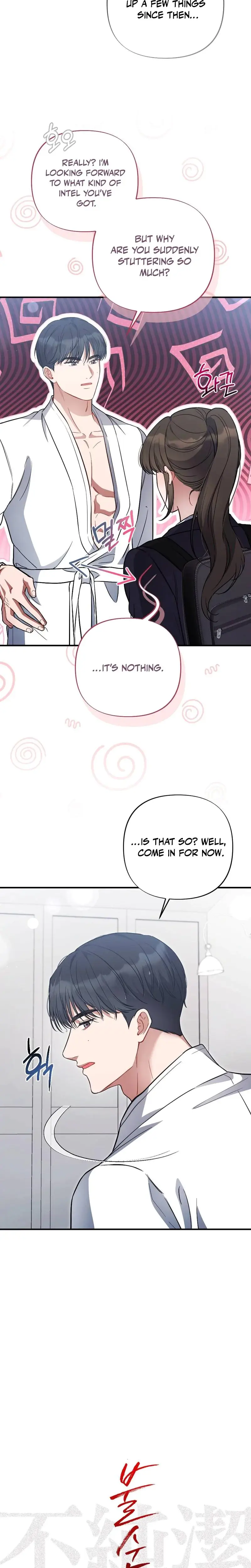 Impurity Episode 6 - Page 2