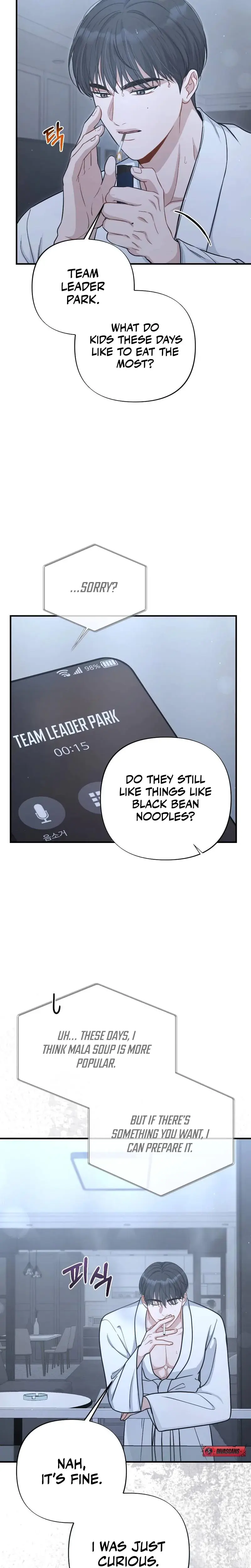 Impurity Episode 7 - Page 16