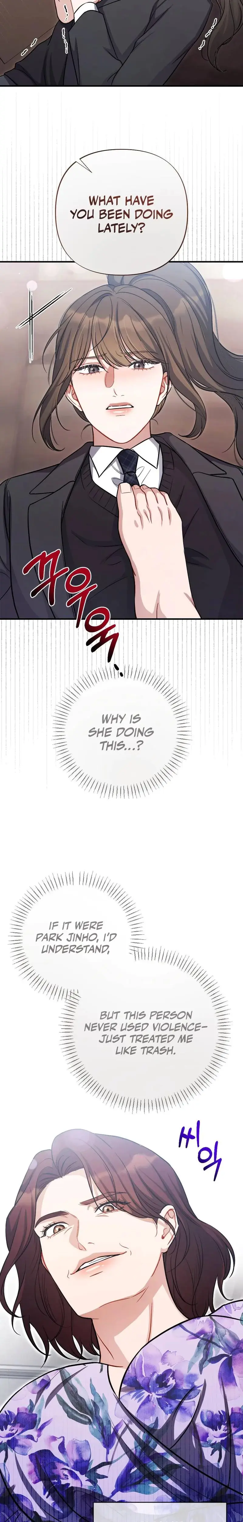 Impurity Episode 7 - Page 21