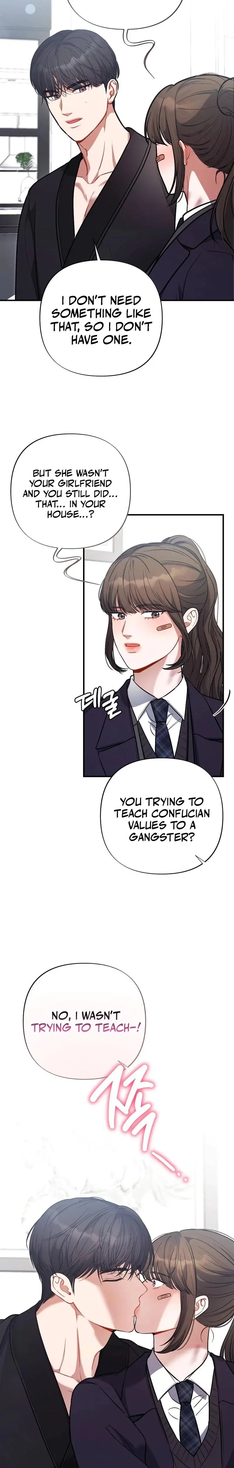 Impurity Episode 8 - Page 15