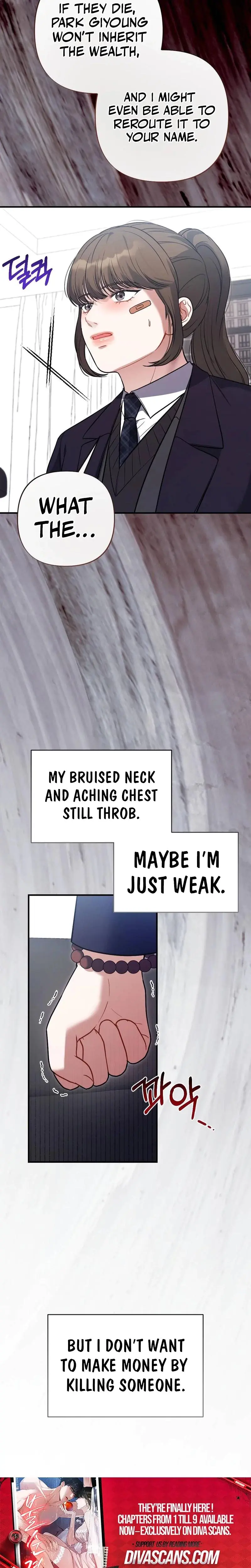 Impurity Episode 8 - Page 19