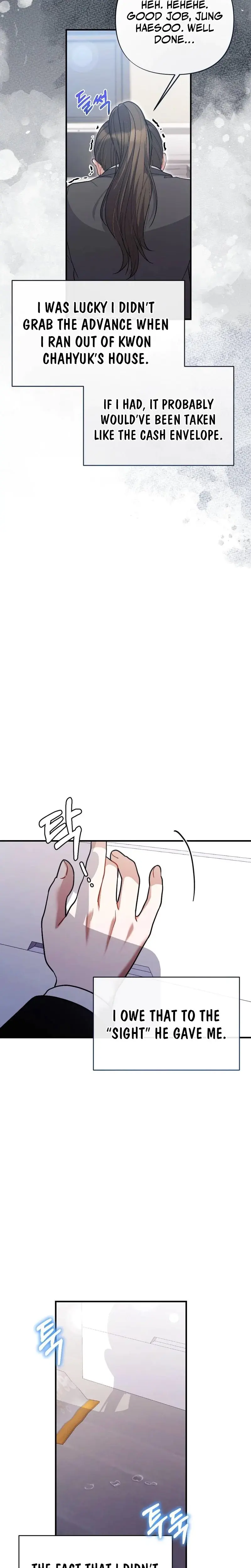 Impurity Episode 8 - Page 5