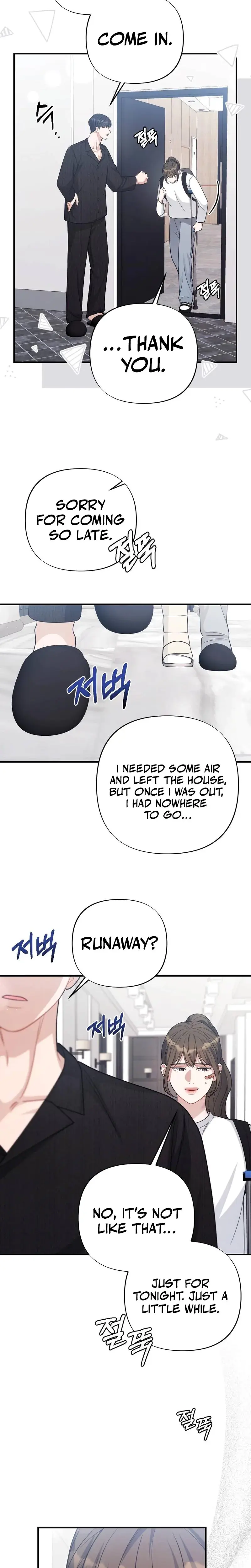 Impurity Episode 9 - Page 12