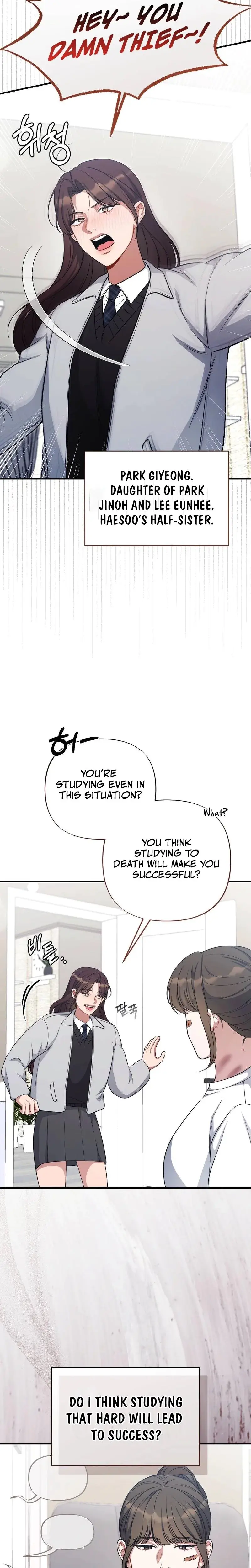 Impurity Episode 9 - Page 2