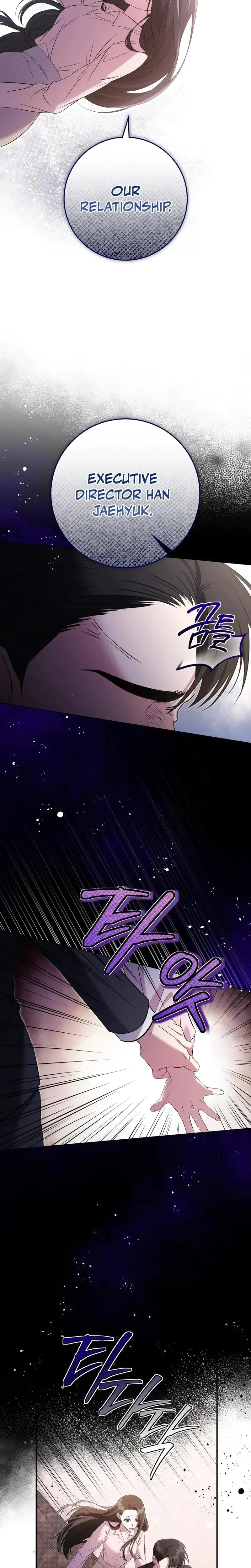 In-Home Secretary Episode 1 - Page 13