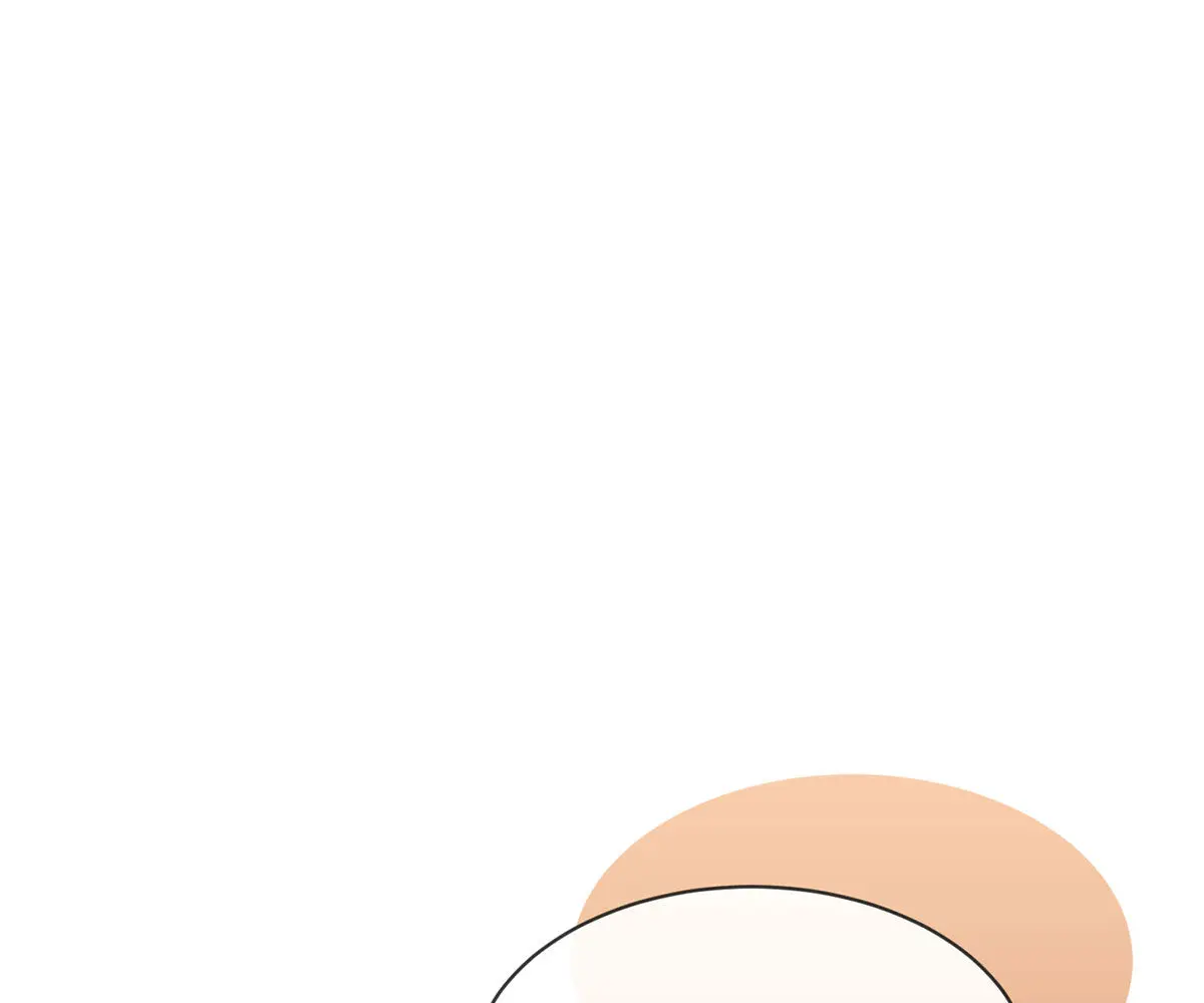 In Love with Friend’s Mother Episode 37 - Page 14