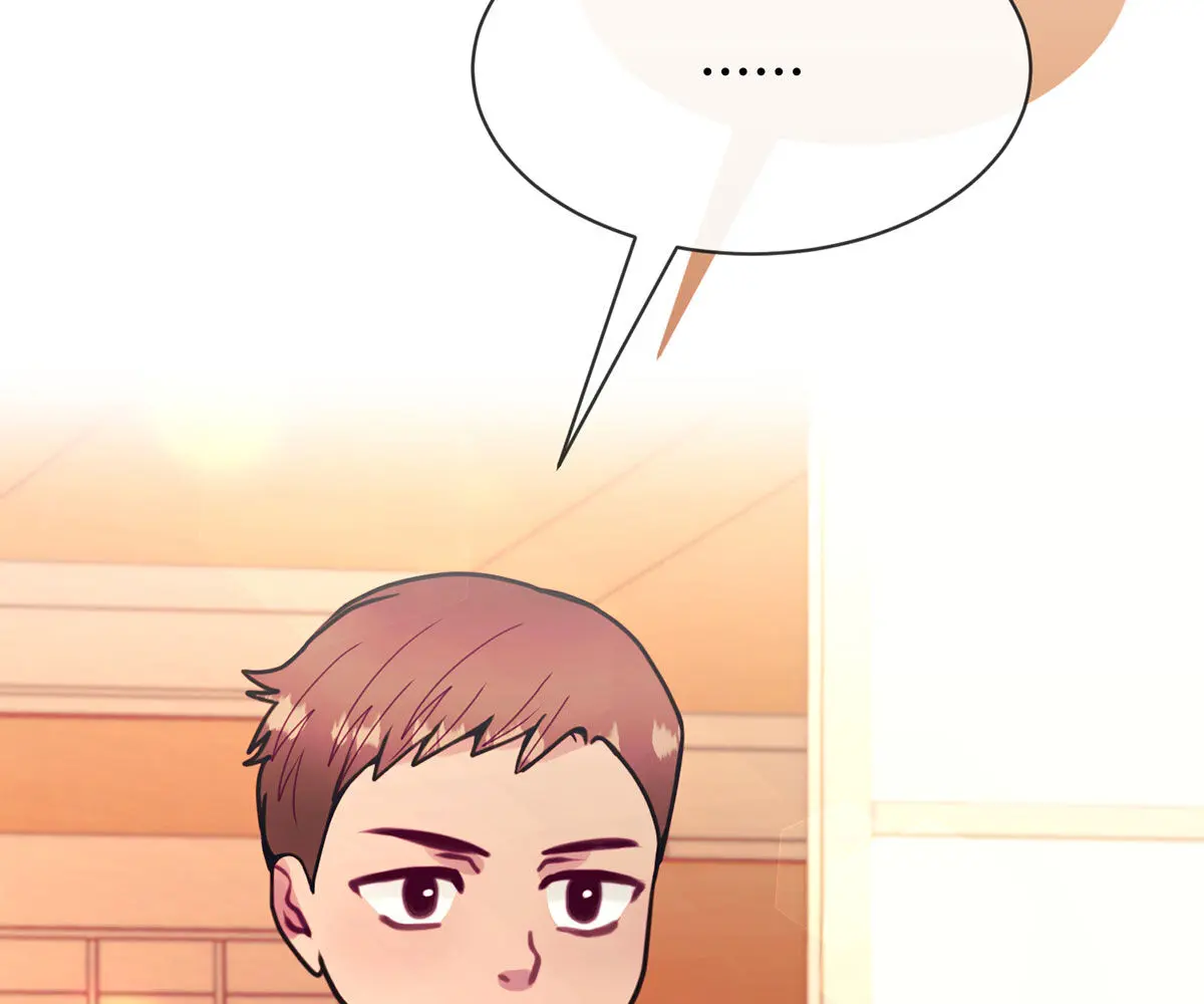 In Love with Friend’s Mother Episode 37 - Page 15
