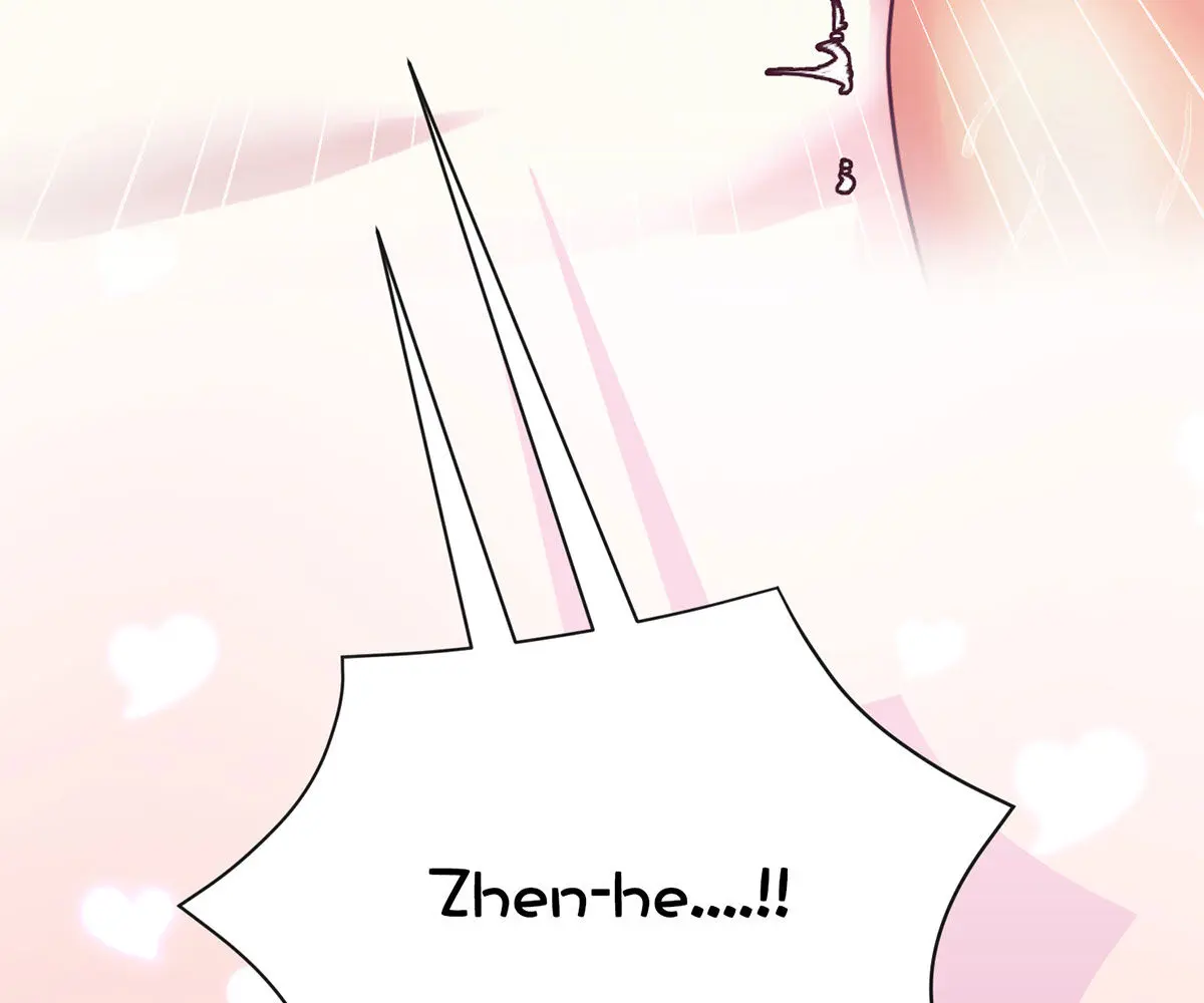 In Love with Friend’s Mother Episode 37 - Page 152