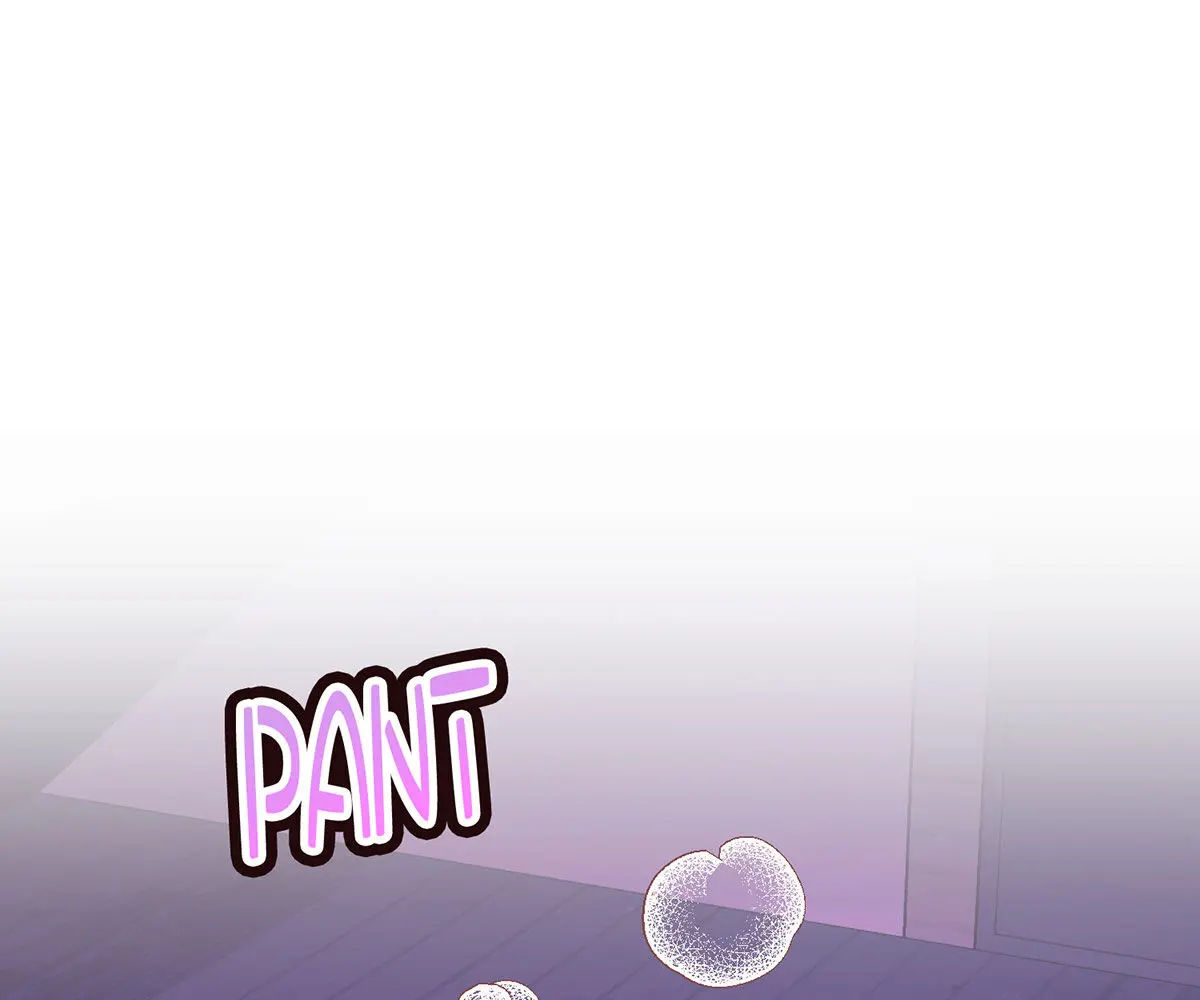 In Love with Friend’s Mother Episode 37 - Page 155