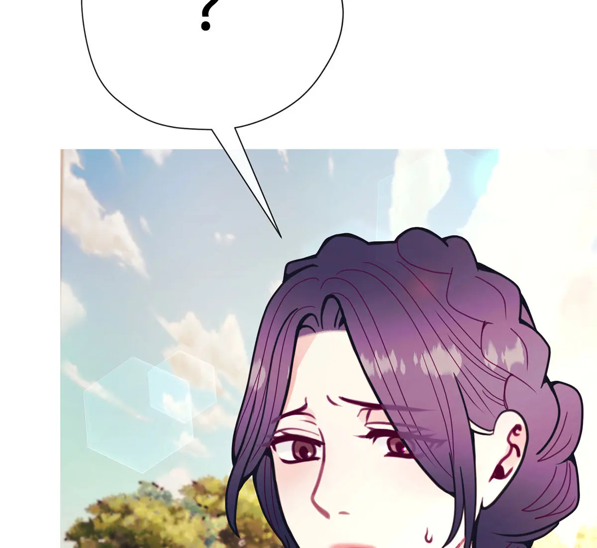 In Love with Friend’s Mother Episode 37 - Page 18