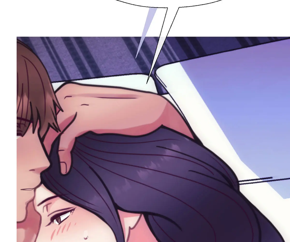 In Love with Friend’s Mother Episode 37 - Page 194