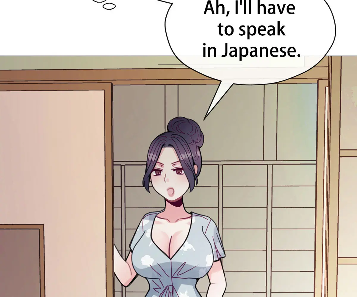 In Love with Friend’s Mother Episode 37 - Page 211
