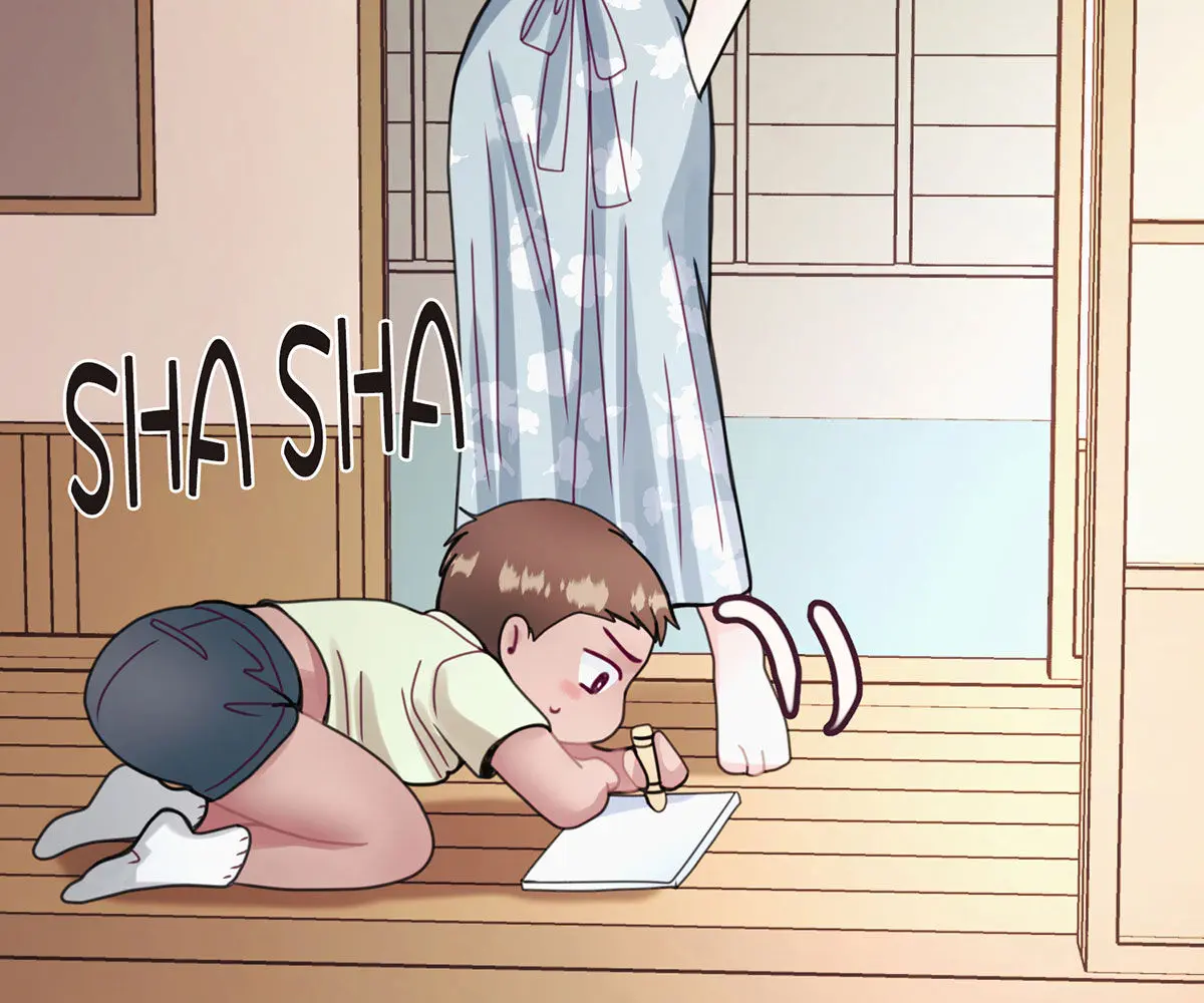 In Love with Friend’s Mother Episode 37 - Page 212