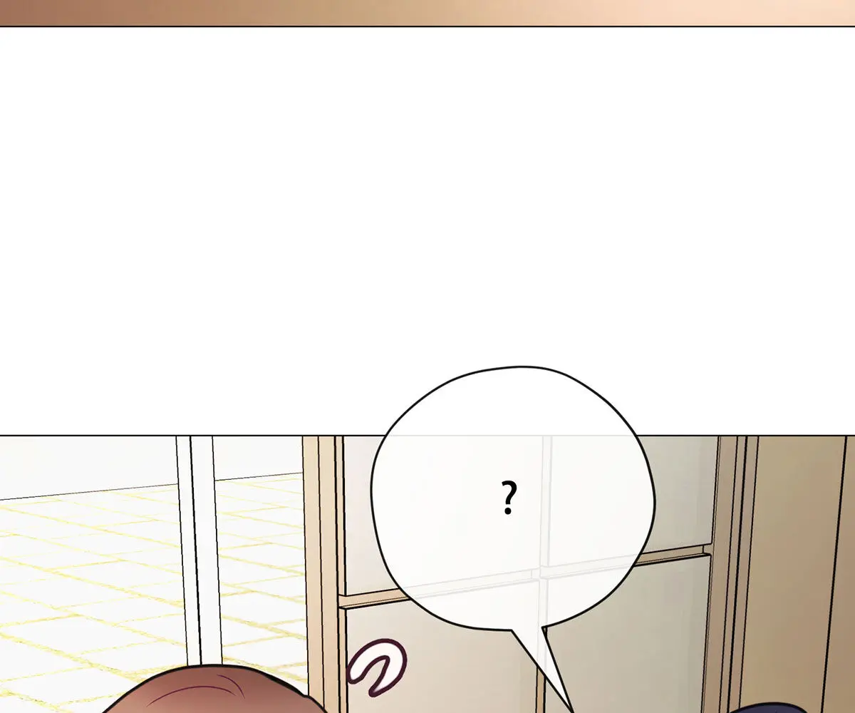 In Love with Friend’s Mother Episode 37 - Page 213