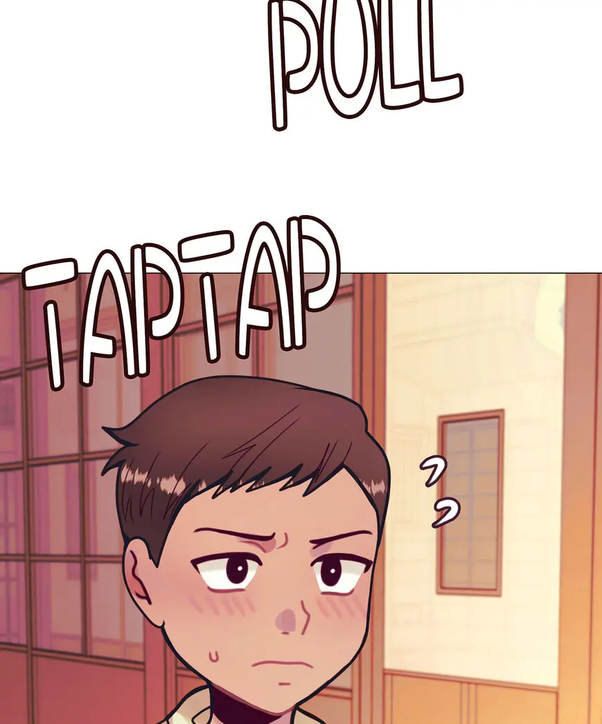 In Love with Friend’s Mother Episode 37 - Page 229